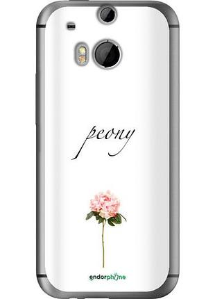 Чехол на htc one m8 пион "4366u-30-10746"
