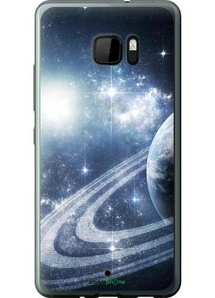 Чехол на htc u ultra кольца сатурна "173u-833-10746"