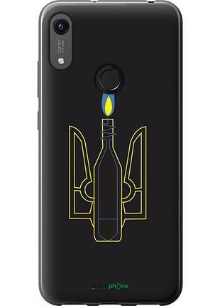 Чехол на huawei honor 8a коктейль молотова "1044u-1635-10746"