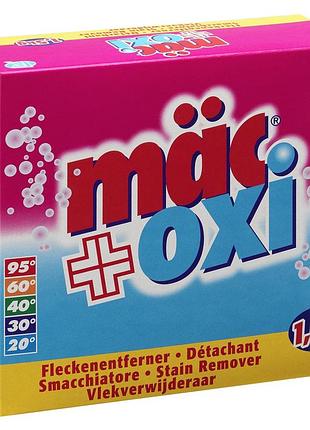 Порошок-плямовивідник mäc oxi 1.5kg — потужна формула проти застарілих плям