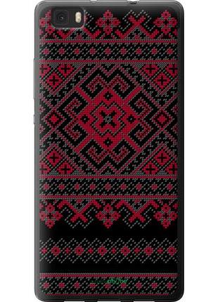 Чохол на huawei ascend p8 lite вишиванка 52"1763u-126-10746"