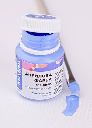 Акрилова фарба brushme 20 мл "темно-лазурна" acpt37