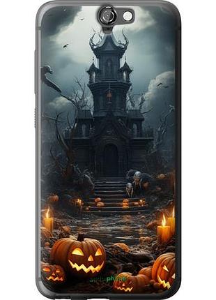 Чехол на htc one a9 мрачный дом "5655u-156-10746"