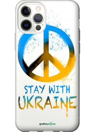 Чехол на iphone 12 pro stay with ukraine v2 "5310u-2052-10746"