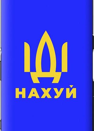 Чехол на sony xperia z3 compact d5803 иди на v3 "5233u-277-10746"