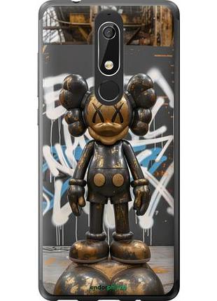 Чехол на nokia 5.1 bronze kaws v3 "6099u-1529-10746"