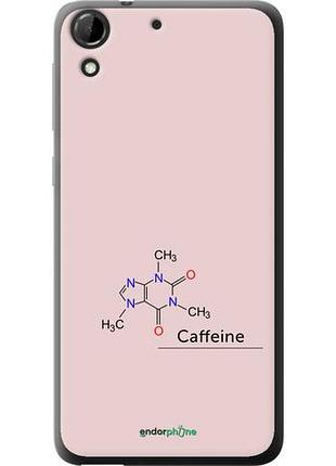 Чохол на htc desire 728g caffeine "4277u-145-10746"