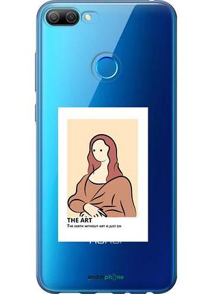 Чехол на huawei honor 9i the art "4890u-1853-10746"