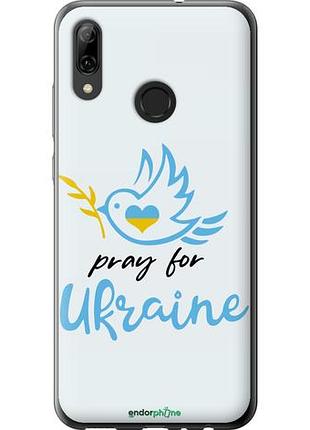Чехол на huawei p smart 2019 украина v2 "5230u-1634-10746"