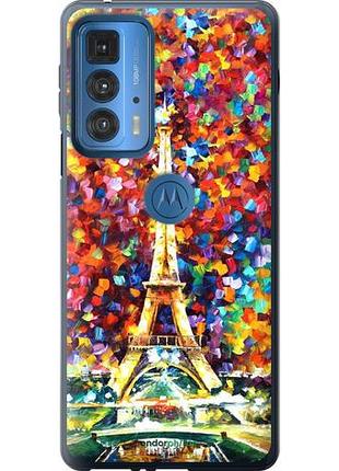 Чехол на motorola edge 20 pro париж "830u-2662-10746"