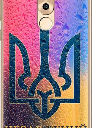 Чехол на huawei honor 6x незалежний "5448u-460-10746"