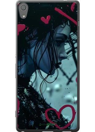 Чехол на sony xperia xa ultra dual f3212 xo love v2 "6057u-391-10746"
