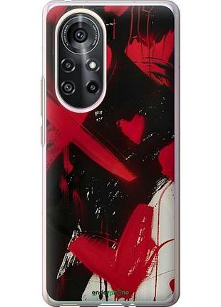Чехол на huawei nova 8 pro xo love "6044u-2246-10746"