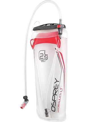 Питна система osprey hydraulics lt 2.5l