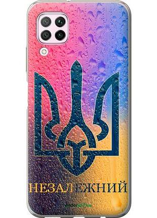 Чехол на huawei p40 lite незалежний "5448u-1887-10746"