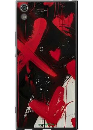 Чехол на sony xperia xa1 ultra g3212 xo love "6044u-1237-10746"