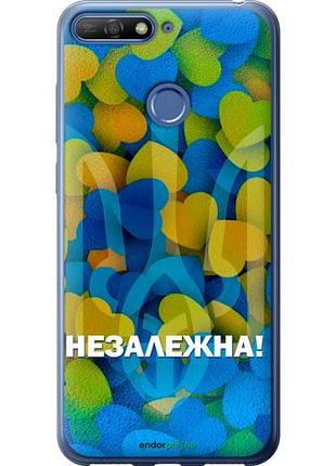 Чехол на huawei honor 7c незалежна "5447u-1411-10746"