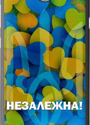 Чехол на huawei y5 ii незалежна "5447u-496-10746"