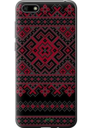 Чехол на huawei y5 2018 вышиванка 52 "1763u-1500-10746"