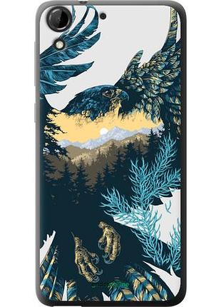 Чохол на htc desire 728g арт-орел на тлі природи "3983u-145-10746"