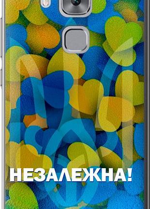 Чехол на huawei nova plus незалежна "5447u-961-10746"