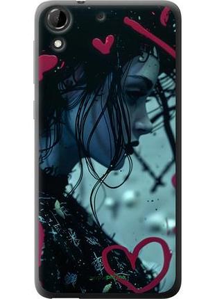 Чехол на htc desire 728g xo love v2 "6057u-145-10746"