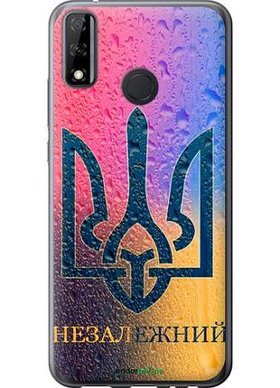 Чехол на huawei p smart 2020 незалежний "5448u-2060-10746"