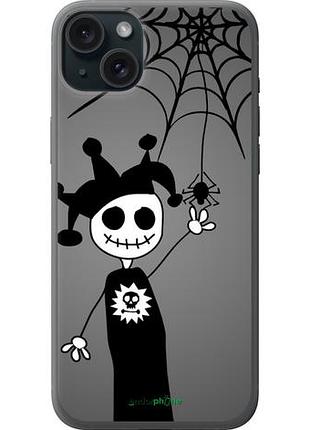 Чехол на iphone 15 plus happy halloween "1188u-3097-10746"