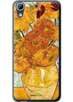 Чехол на htc desire 628 dual sim винсент ван гог. подсолнухи "162u-949-10746"