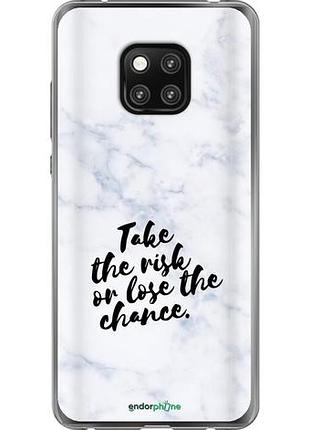 Чехол на huawei mate 20 pro рискнуть или потерять шанс "4866u-1567-10746"