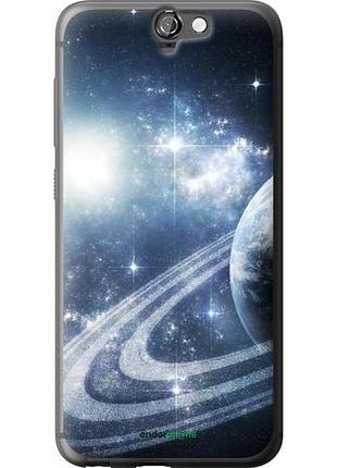 Чехол на htc one a9 кольца сатурна "173u-156-10746"