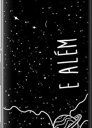 Чехол на sony xperia m5 e5633 e alem "4646u-217-10746"