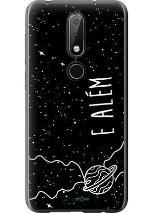 Чехол на nokia 6.1 plus e alem "4646u-1539-10746"