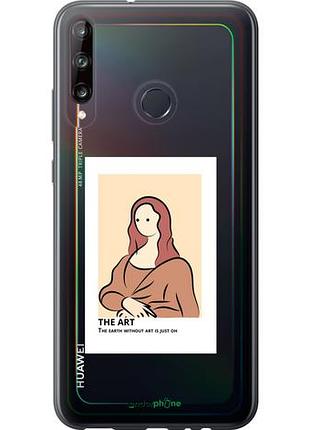Чехол на huawei p40 lite e the art "4890u-1875-10746"