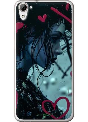 Чехол на htc desire 826 dual sim xo love v2 "6057u-312-10746"
