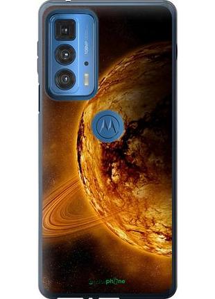 Чохол на motorola edge 20 pro жовтий сатурн "170u-2662-10746"