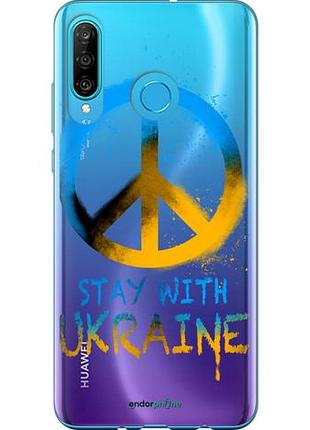 Чехол на huawei p30 lite stay with ukraine v2 "5310u-1651-10746"