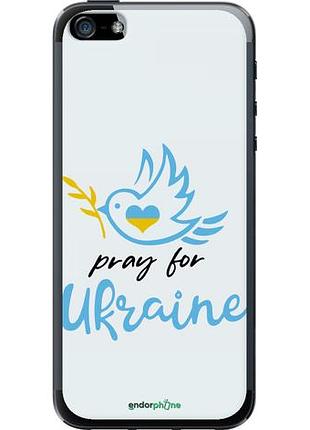 Чехол на iphone 5 украина v2 "5230u-18-10746"