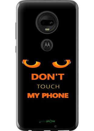 Чехол на motorola moto g7 don't touch the phone "4261u-1614-10746"