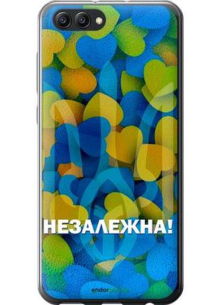 Чехол на huawei honor v10 / view 10 незалежна "5447u-1579-10746"