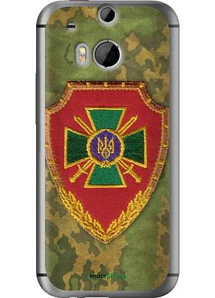 Чохол на htc one m8 прикордонна служба україни "1091u-30-10746"