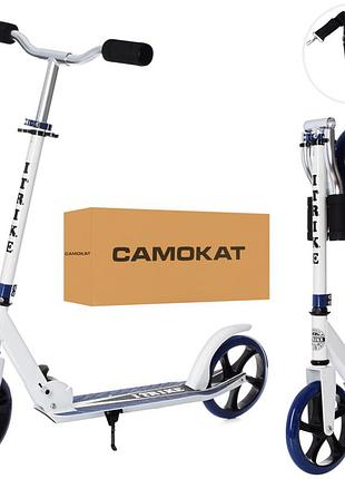 Самокат дитячий itrike sr2-010-10-w-bl складний