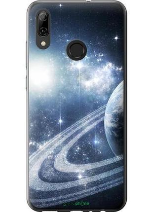 Чехол на huawei p smart 2019 кольца сатурна "173u-1634-10746"