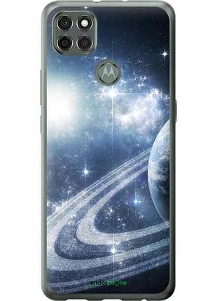 Чехол на motorola g9 power кольца сатурна "173u-2229-10746"