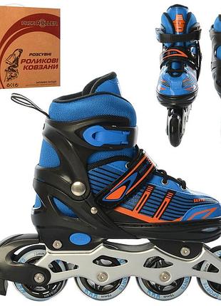 Ролики раздвижные подростковые a4139-l-bl размер (39-42)