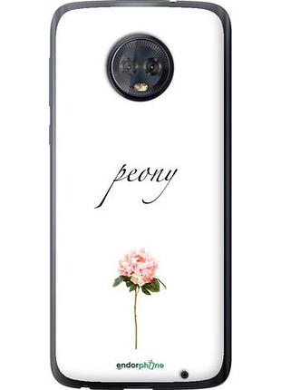 Чехол на motorola moto g6 plus пион "4366u-976-10746"