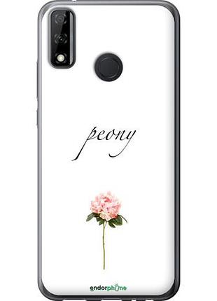 Чехол на huawei p smart 2020 пион "4366u-2060-10746"