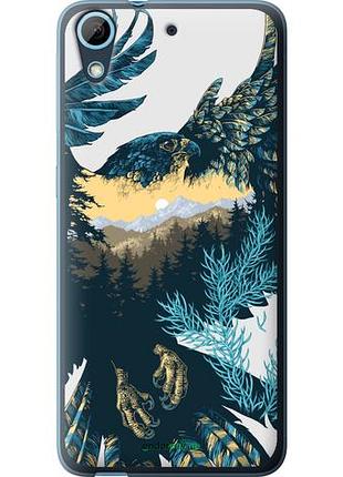 Чохол на htc desire 626g арт-орел на тлі природи "3983u-144-10746"
