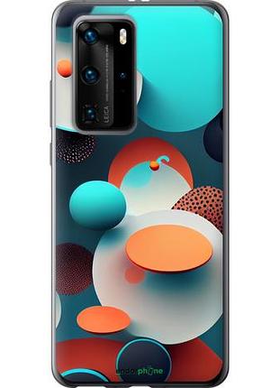 Чехол на huawei p40 pro горошек абстракция "5608u-1839-10746"