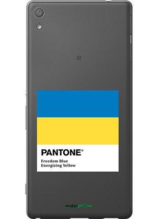 Чехол на sony xperia xa ultra dual f3212 прапор пантон "5275u-391-10746"
